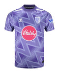 AFC Bournemouth 2026-27 Away Shirt