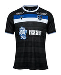 AJ Auxerre 2026-27 Away Shirt