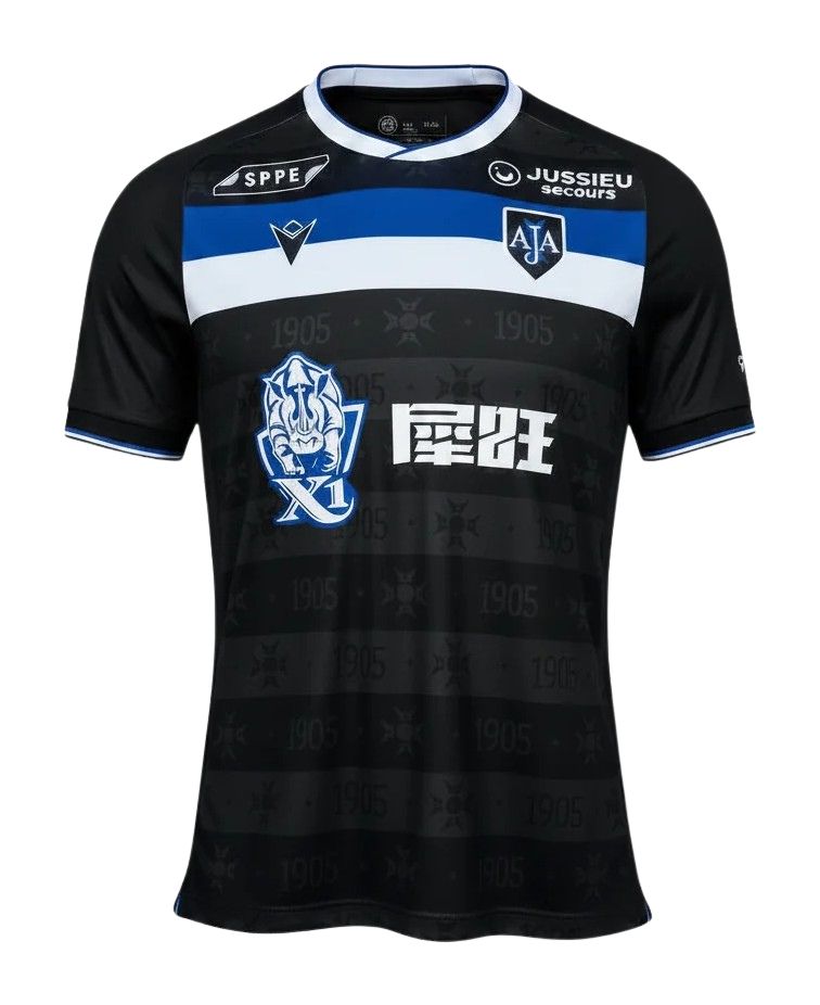 AJ Auxerre 2026-27 Away Shirt