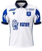 AJ Auxerre 2026-27 Home Shirt