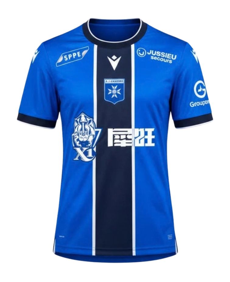 AJ Auxerre 2026-27 Third Shirt