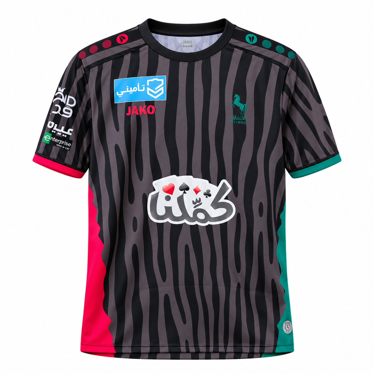 Al-Ettifaq Club 2026-27 Third Shirt
