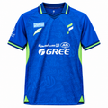 Al-Fateh 2026-27 Home Shirt