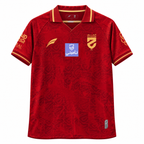  Al-Hazem SC 2026-27 Away Shirt