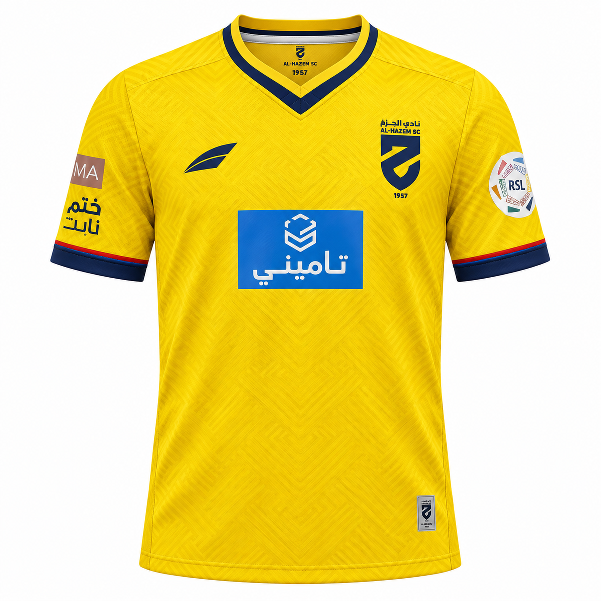 Al-Hazem SC 2026-27 Home Shirt