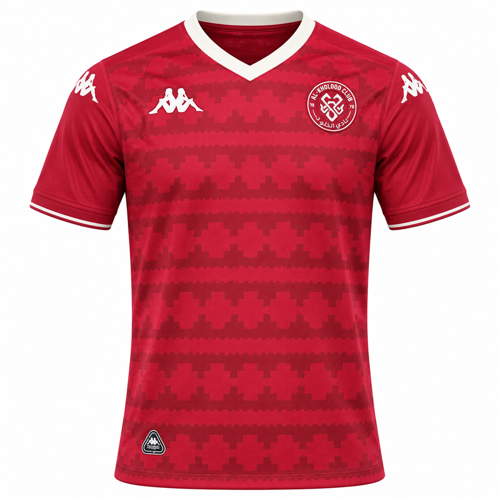 Al-Kholood Club 2026-27 Away Shirt