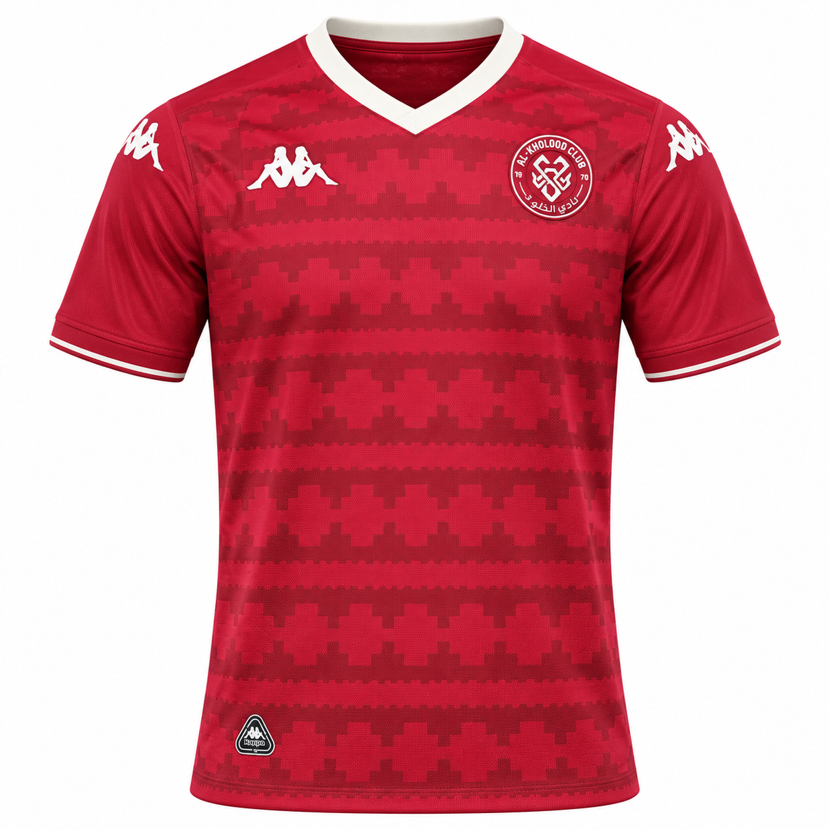 Al-Kholood Club 2026-27 Away Shirt