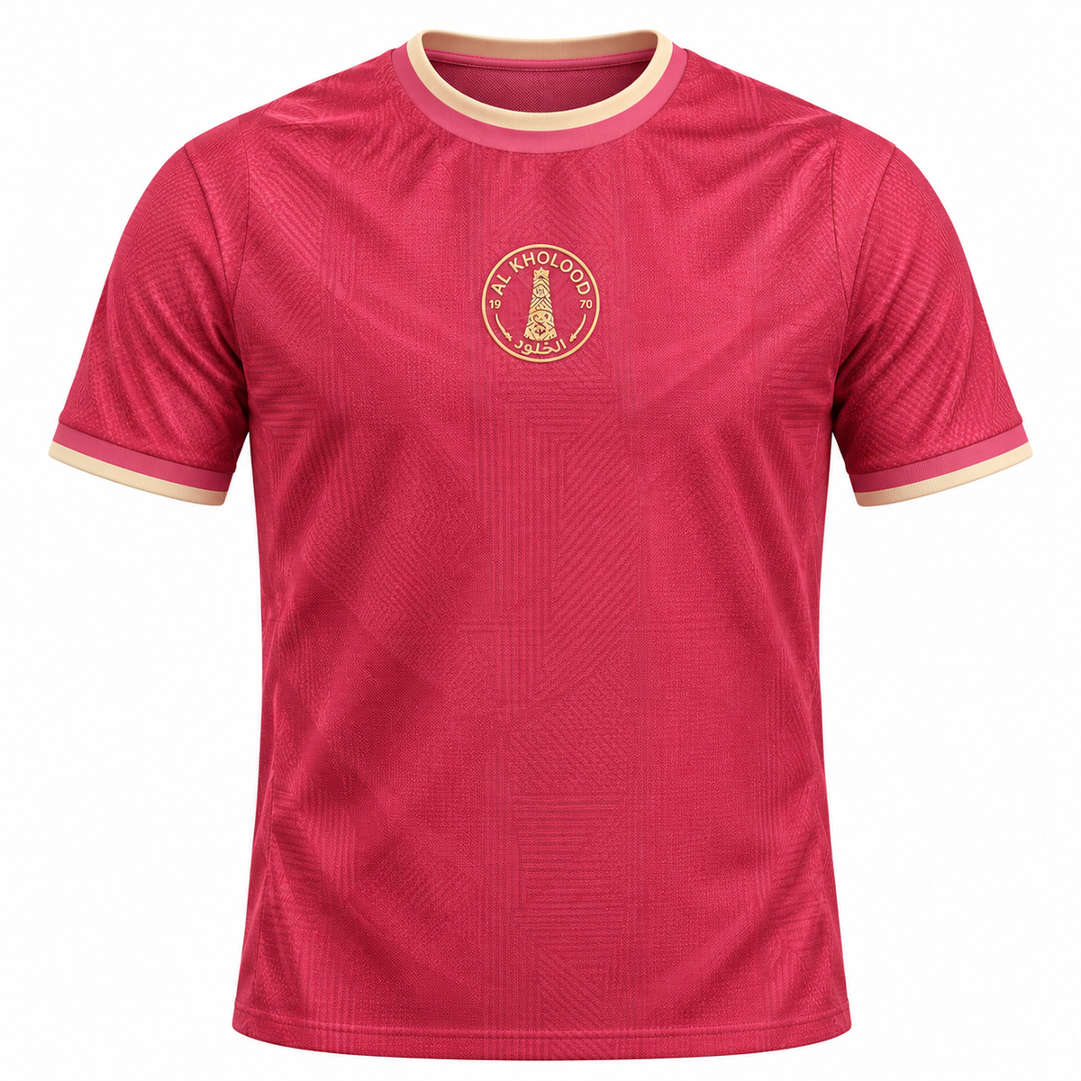  Al-Kholood Club 2026-27 Goalkeeper Shirt