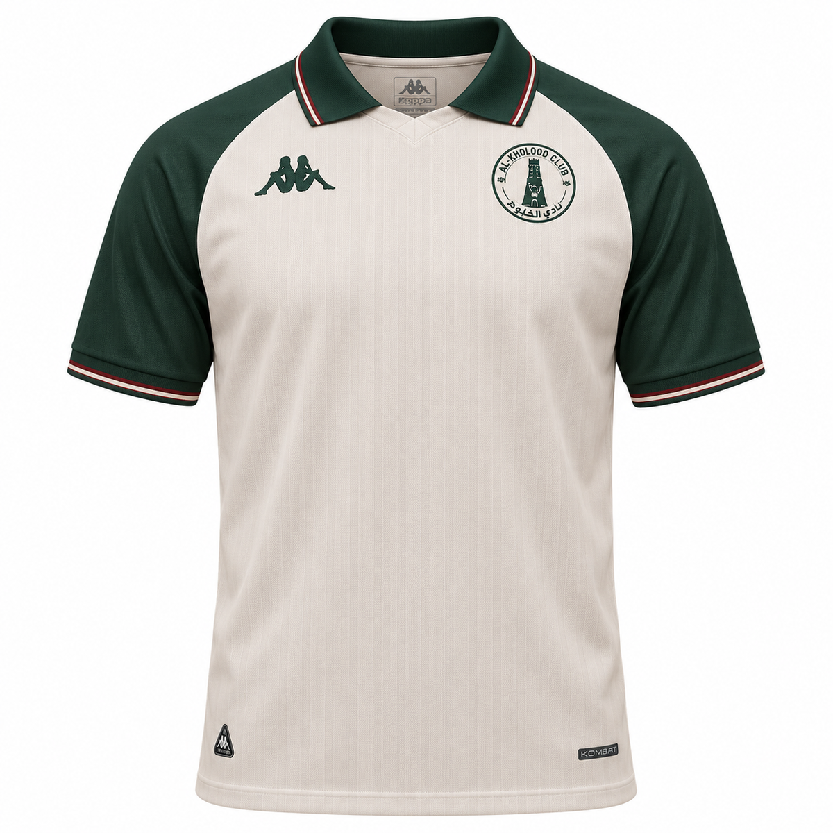  Al-Kholood Club 2026-27 Home Shirt