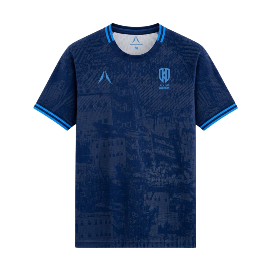 Al-Okhdood Club 2026-27 Away Shirt