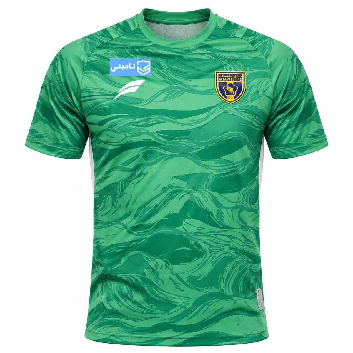  Al-Taawoun 2026-27 Goalkeeper Jersey