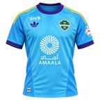 Al Ahli SFC 2026-27 Goalkeeper Away Shirt