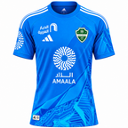 Al Ahli SFC 2026-27 Goalkeeper Shirt