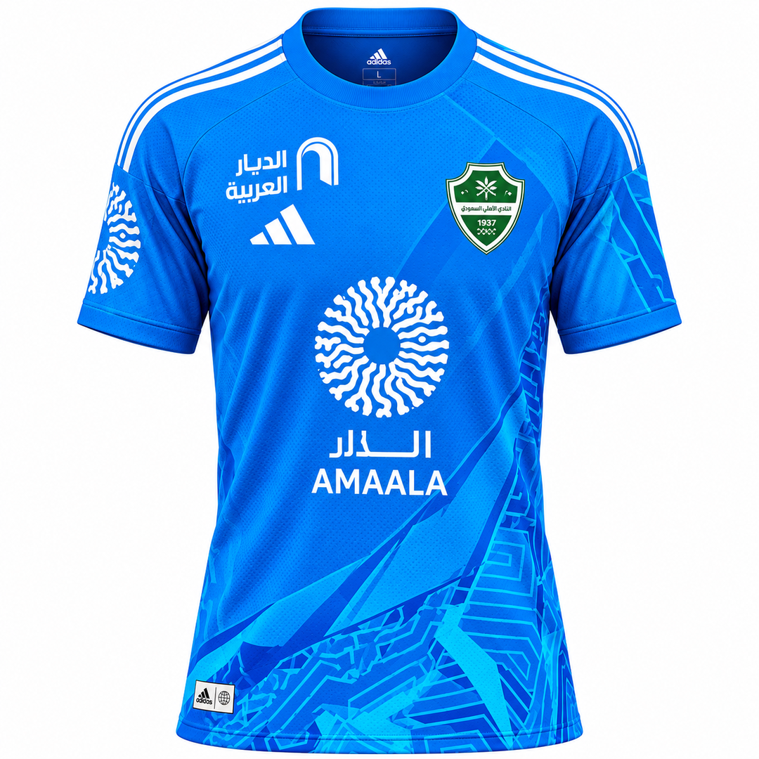 Al Ahli SFC 2026-27 Goalkeeper Shirt