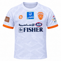 Al Fayha FC 2026-27 Away Shirt