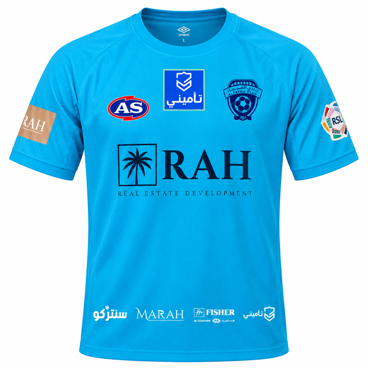 Al Fayha FC 2026-27 Goalkeeper Jersey