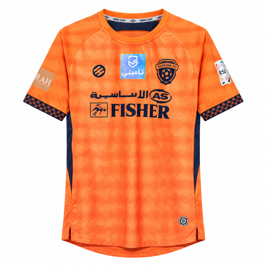  Al Fayha FC 2026-27 Home Shirt