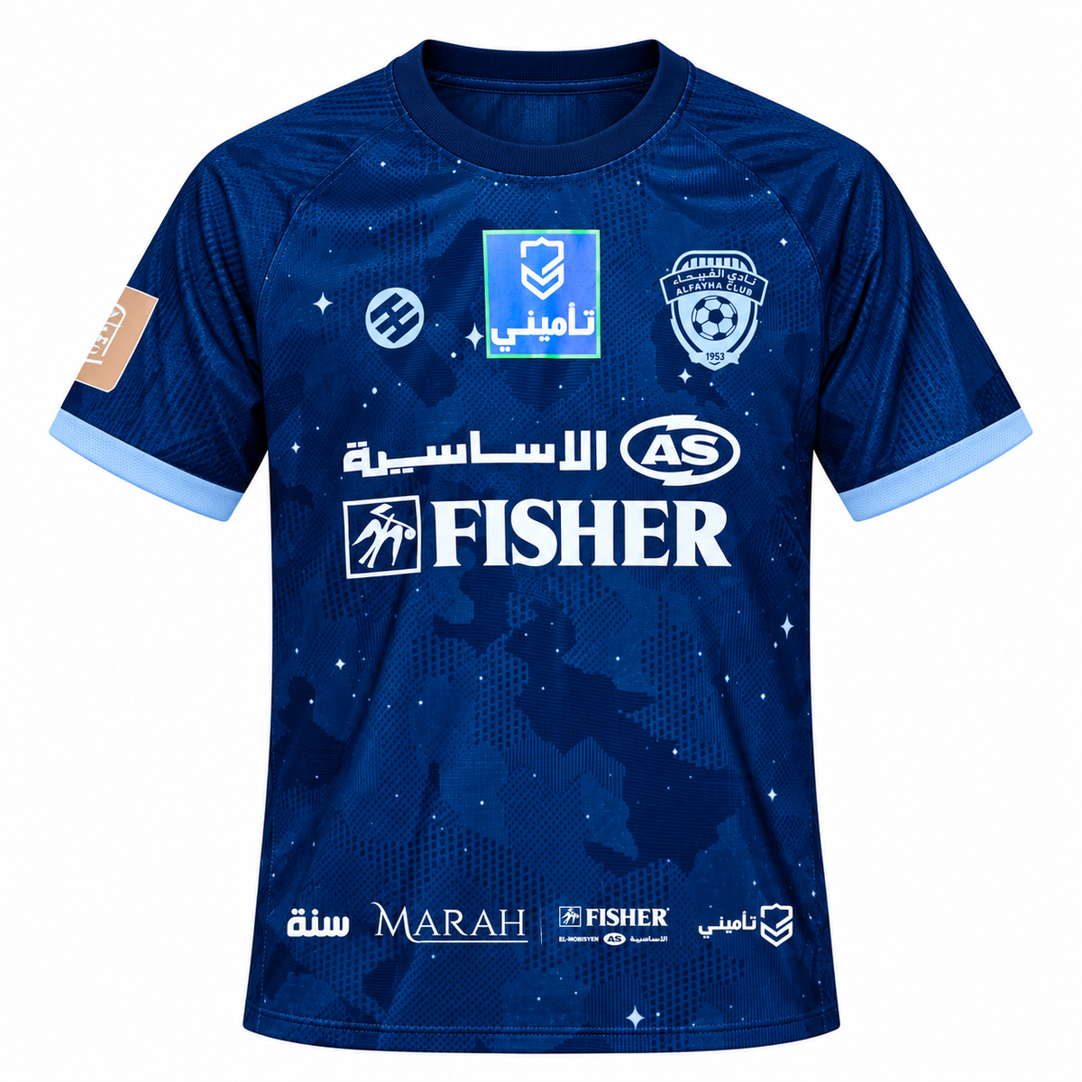 Al Fayha FC 2026-27 Third Shirt