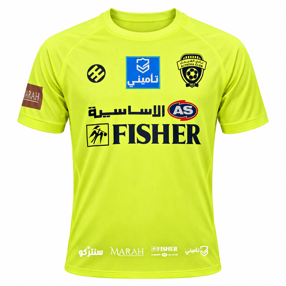  Al Fayha FC 2026-27 Yellow Goalkeeper Shirt