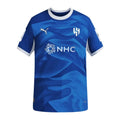 Al Hilal SFC 2026-27 AFC Champions League Elite Home Shirt
