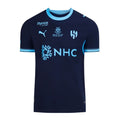 Al Hilal SFC 2026-27 Third Shirt