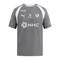 Al Hilal SFC 2026-27 Training Jersey