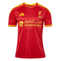 Al Qadisiyah 2026-27 Home Shirt