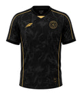 Al Shabab FC 2026-27 Away Shirt