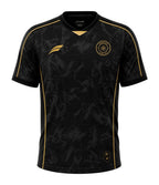 Al Shabab FC 2026-27 Away Shirt