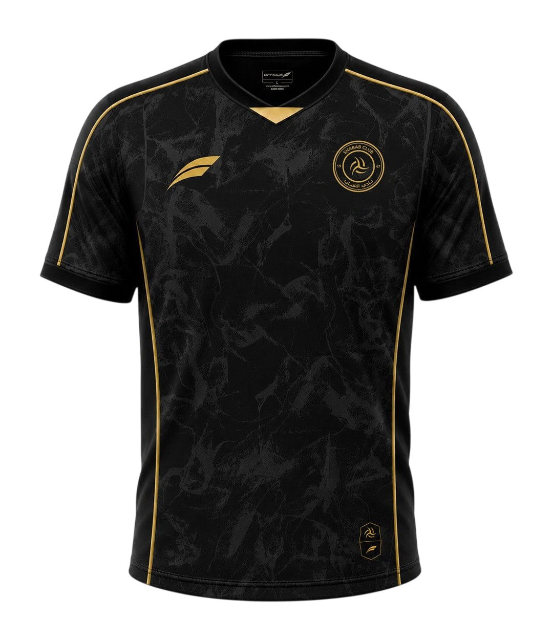 Al Shabab FC 2026-27 Away Shirt