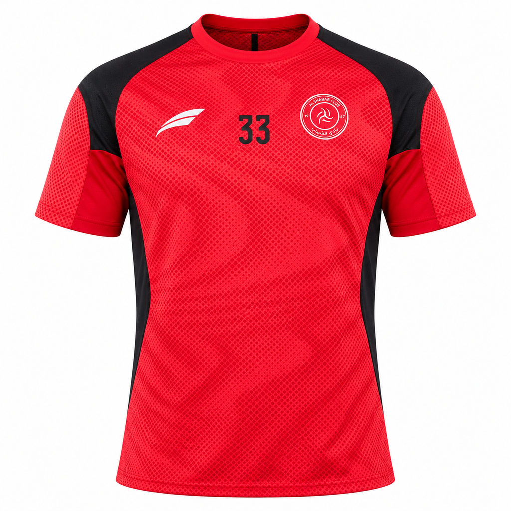 Al Shabab FC 2026-27 Training Goalkeeper Shirt