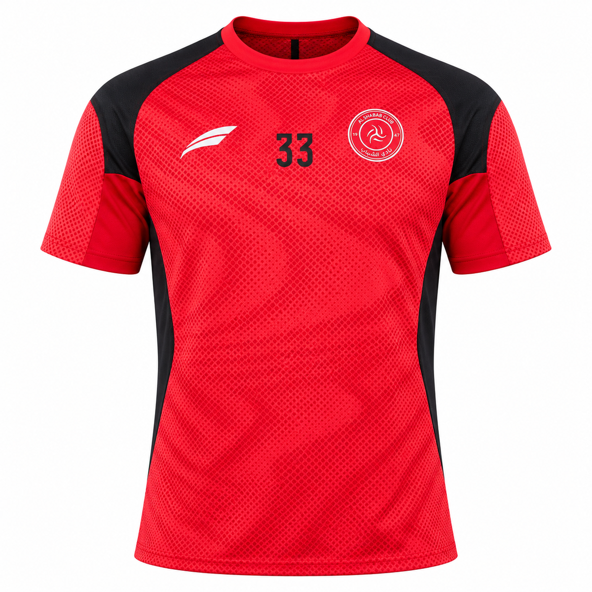 Al Shabab FC 2026-27 Training Goalkeeper Shirt
