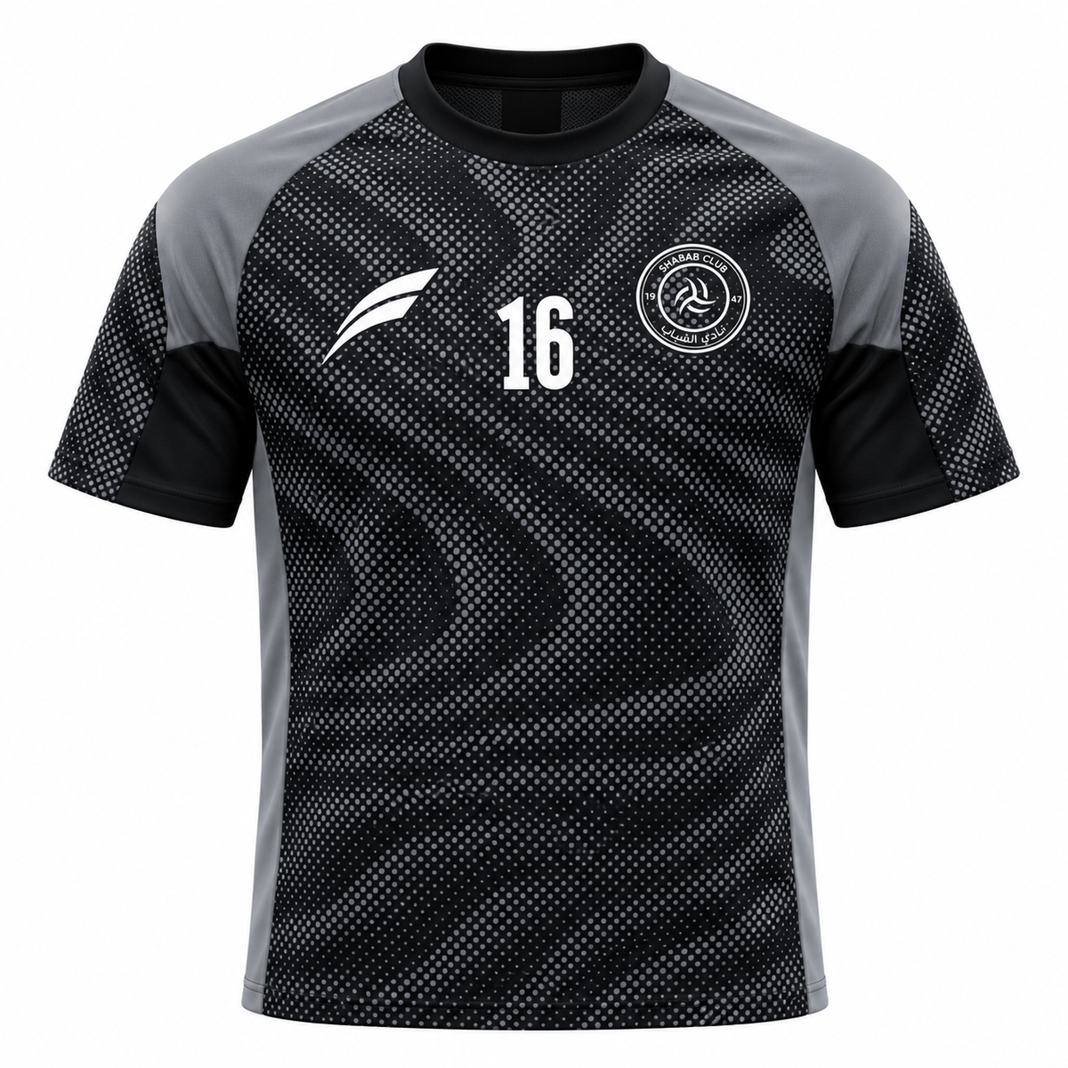 Al Shabab FC 2026-27 Training Shirt