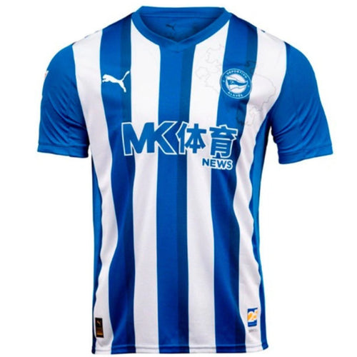Alaves Home Jersey 25-26