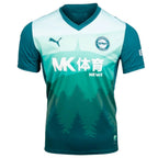 Alaves Third Jersey 25-26