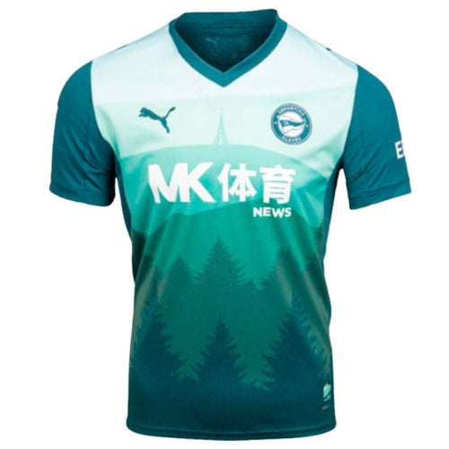 Alaves Third Jersey 25-26