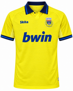 FC Arouca 2026-27 Home Shirt