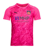 FC Heidenheim 2026-27 Pink Goalkeeper Shirt