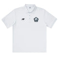  Lille LOSC 2026-27 White Travel Polo Shirt 