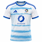 NEOM SC 2026-27 Away Shirt