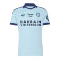 Paris FC 2026-27 Away Shirt