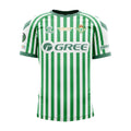 Real Betis Conference League T-Shirt 2024-25