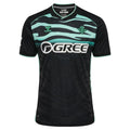 Real Betis Third Shirt 2025-26