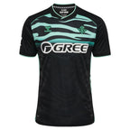 Real Betis Third Shirt 2025-26