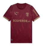 SC Braga 2026-27 Third Shirt
