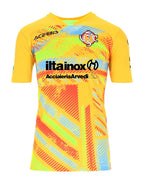 US Cremonese 2025-26 Goalkeeper Shirt