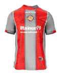 US Cremonese 2025-26 Home Jersey