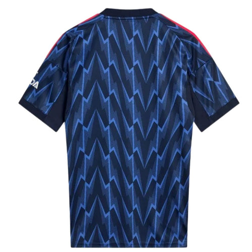 Arsenal FC 2025-26 Away Shirt