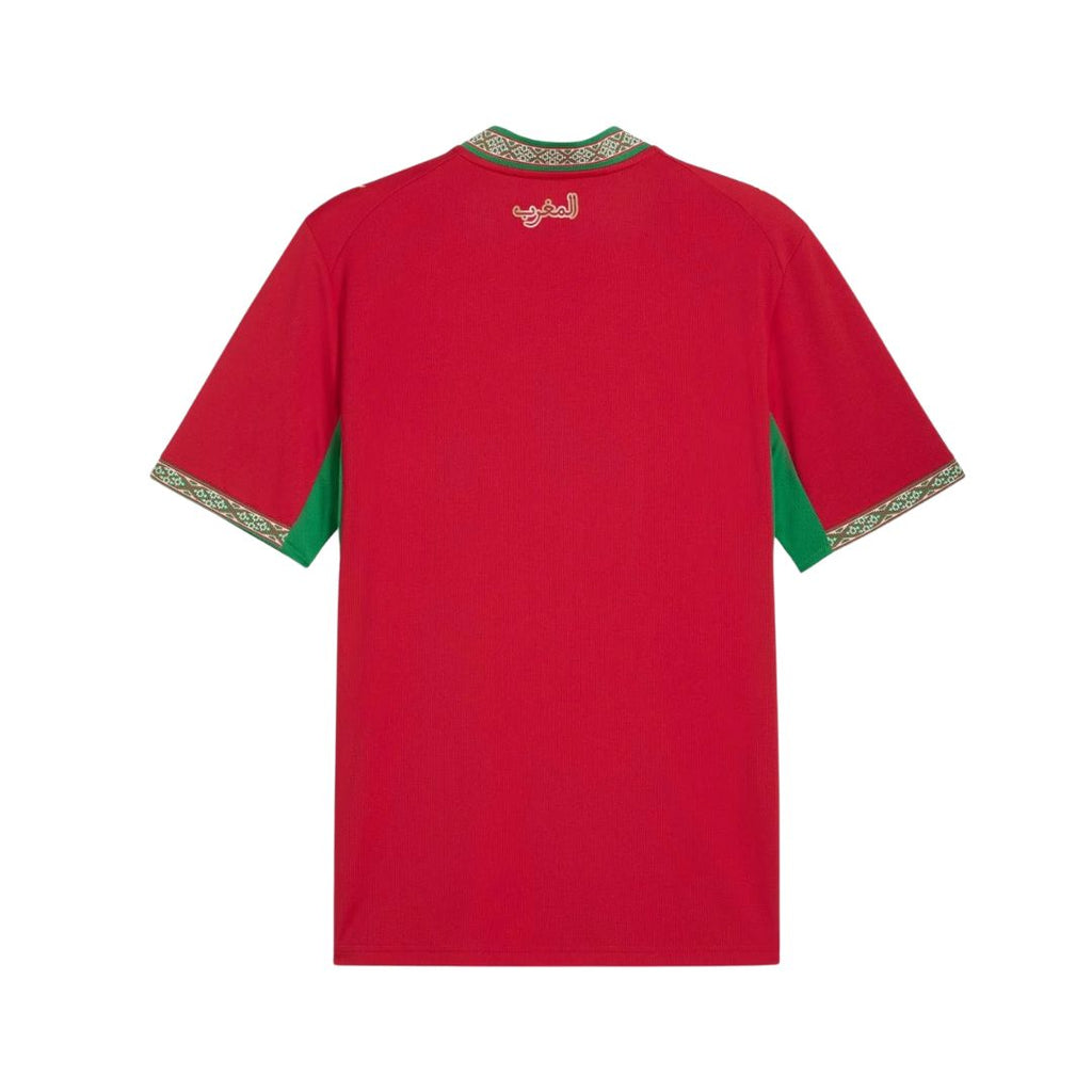 Morocco 2026 Home Jersey 2026