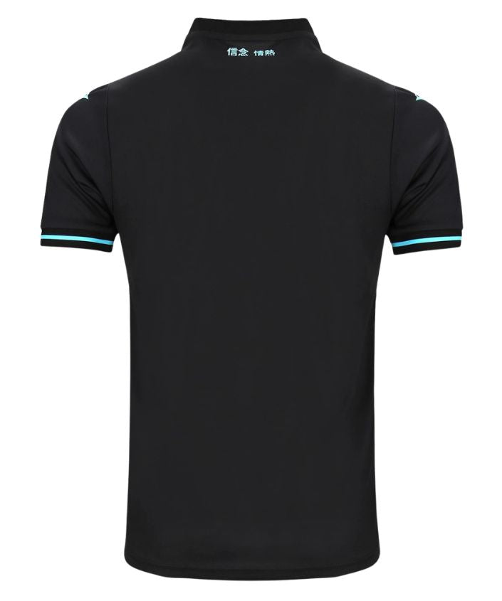 SS Lazio 2024-25 Third Jersey